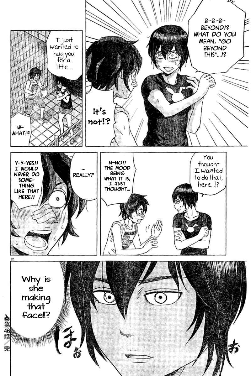 Page 12 Chapter 46 Saotome Senshu, Hitakakusu