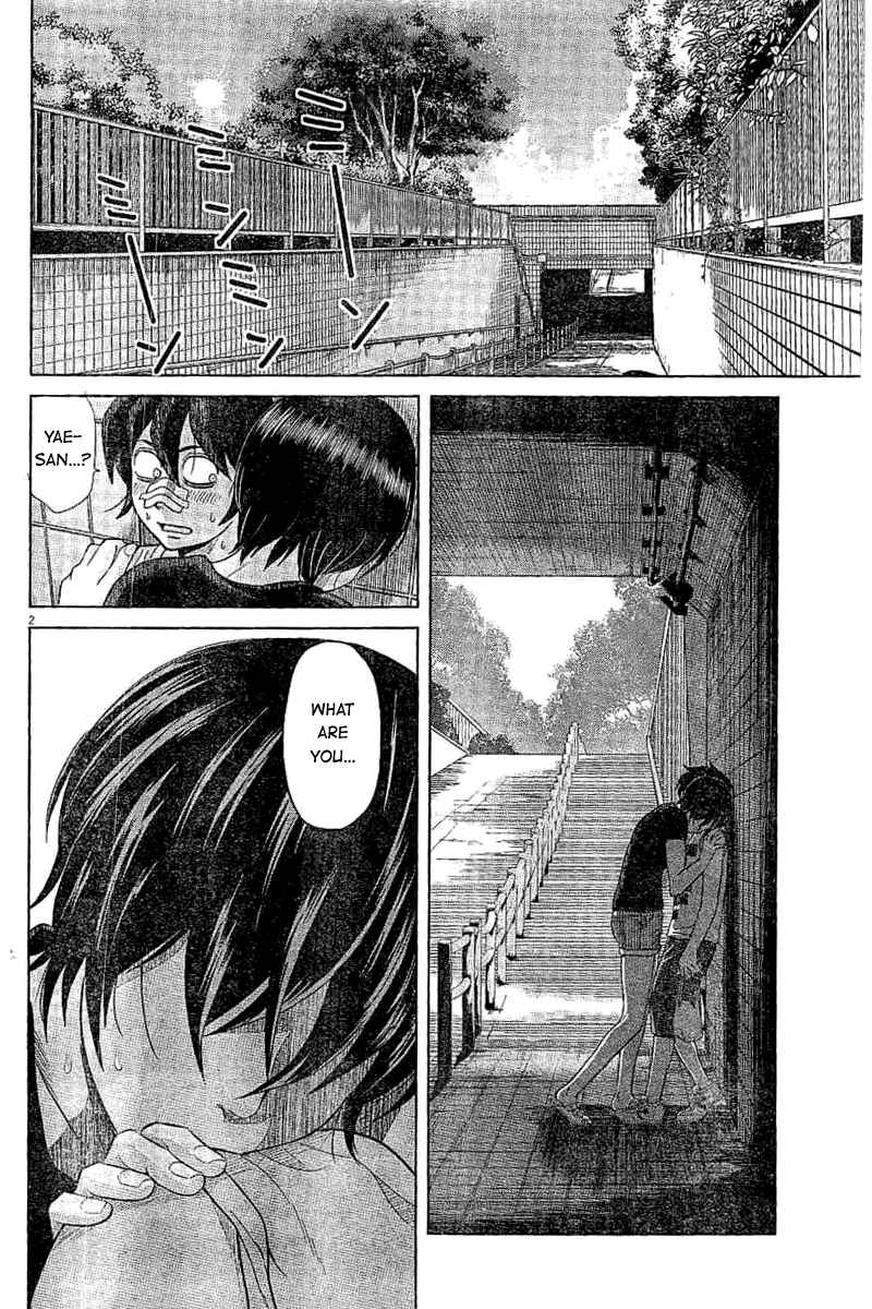 Page 2 Chapter 46 Saotome Senshu, Hitakakusu