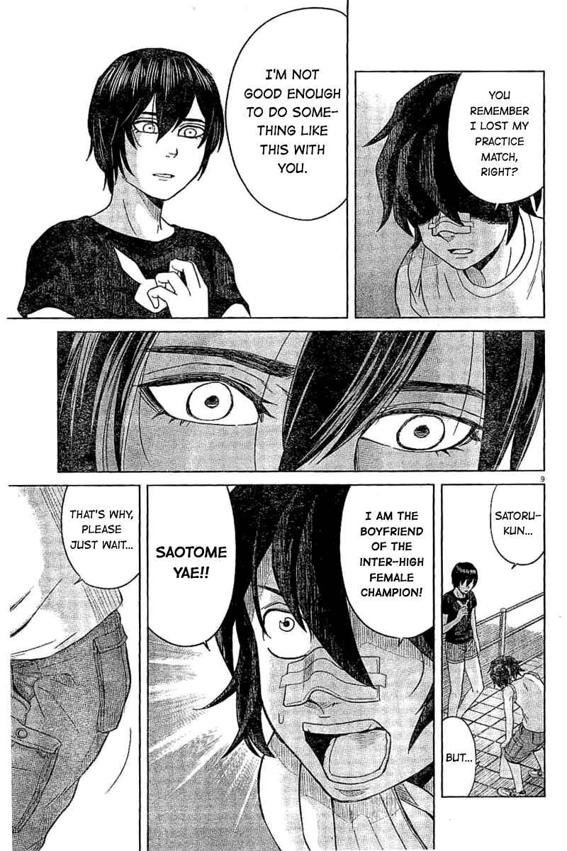 Page 9 Chapter 46 Saotome Senshu, Hitakakusu