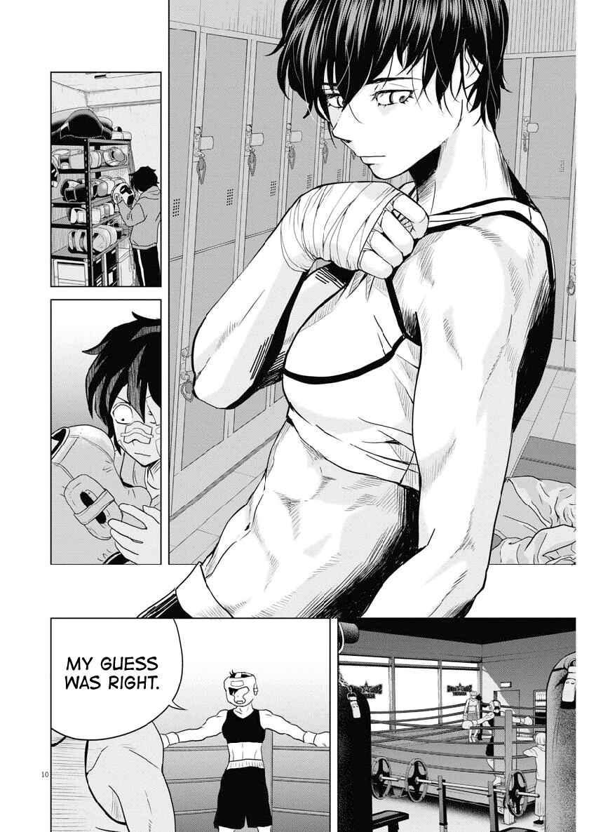 Page 10 Chapter 123 Saotome Senshu, Hitakakusu