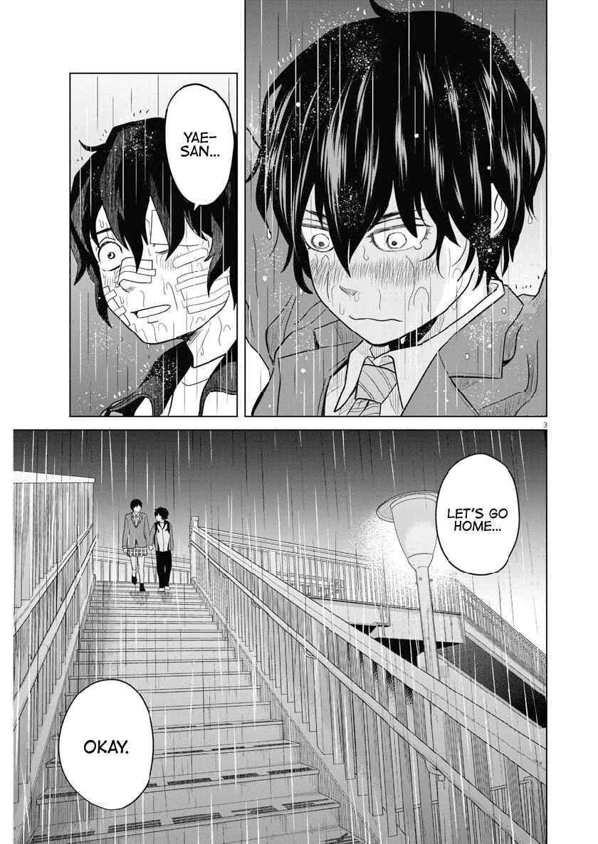 Page 3 Chapter 123 Saotome Senshu, Hitakakusu
