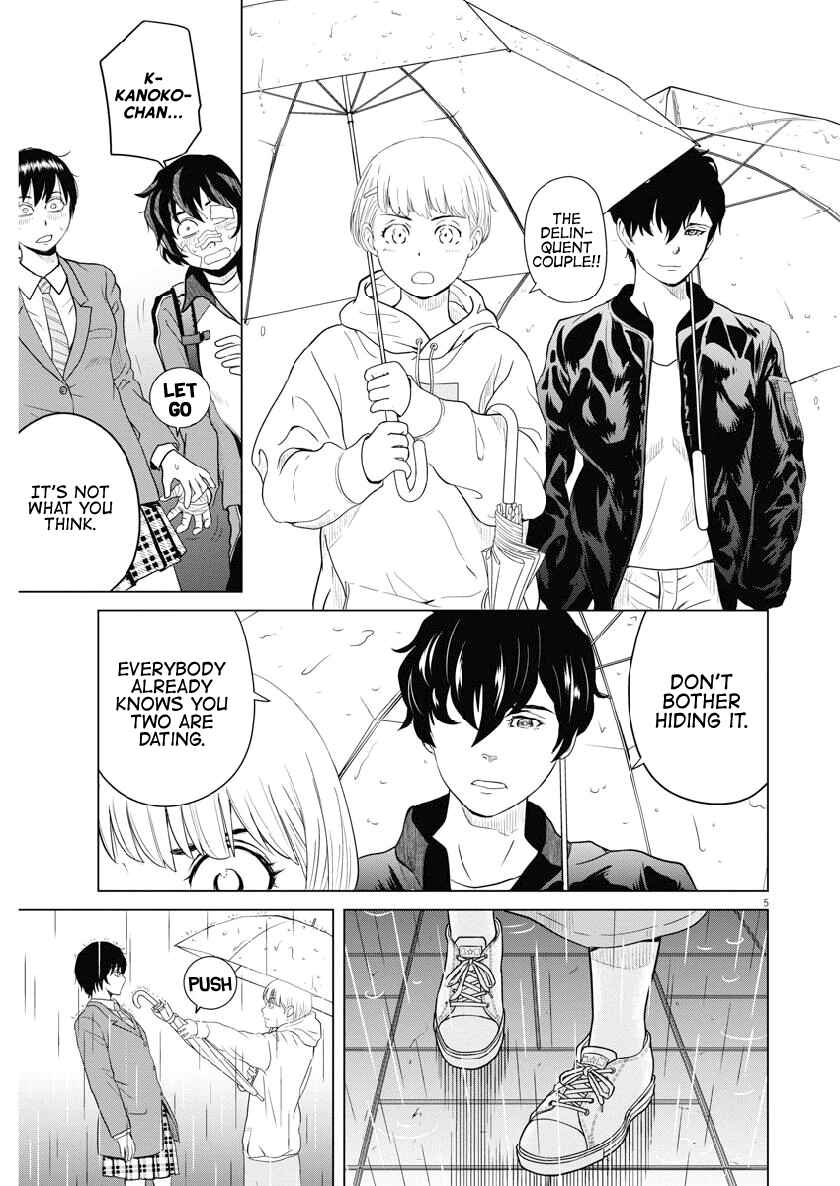 Page 5 Chapter 123 Saotome Senshu, Hitakakusu