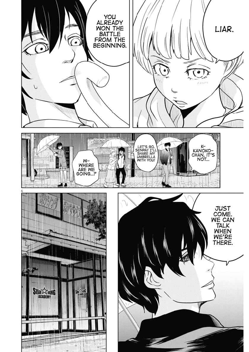 Page 6 Chapter 123 Saotome Senshu, Hitakakusu