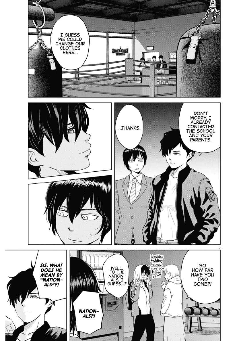 Page 7 Chapter 123 Saotome Senshu, Hitakakusu