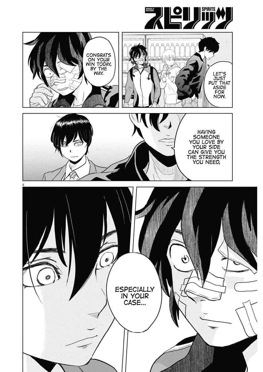 Page 8 Chapter 123 Saotome Senshu, Hitakakusu