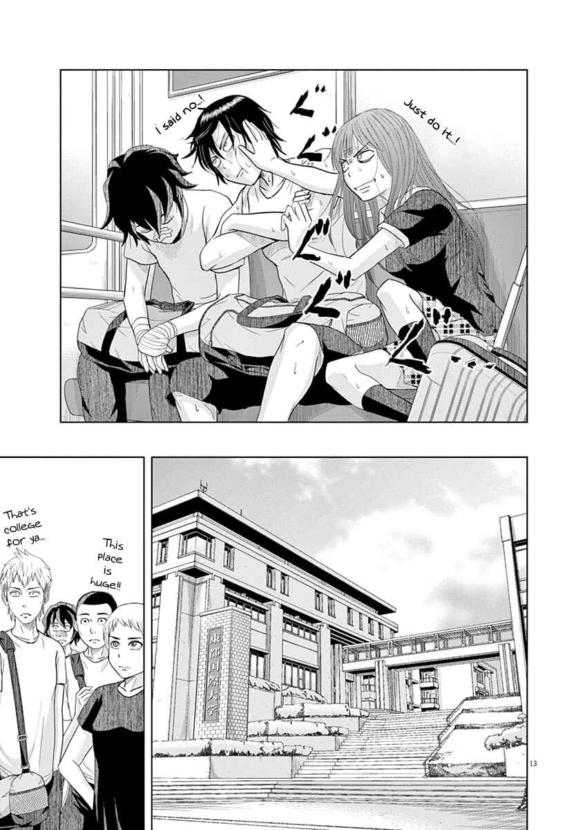 Page 12 Chapter 16 Saotome Senshu, Hitakakusu