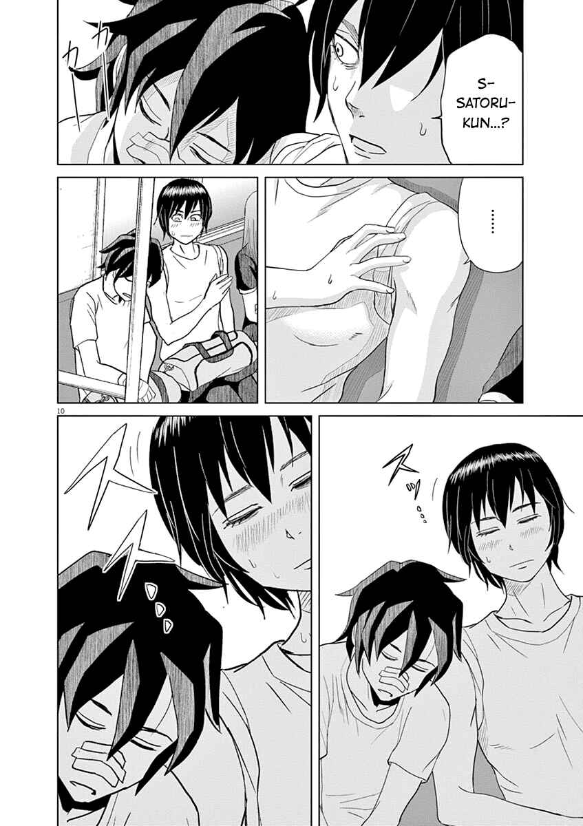 Page 9 Chapter 16 Saotome Senshu, Hitakakusu