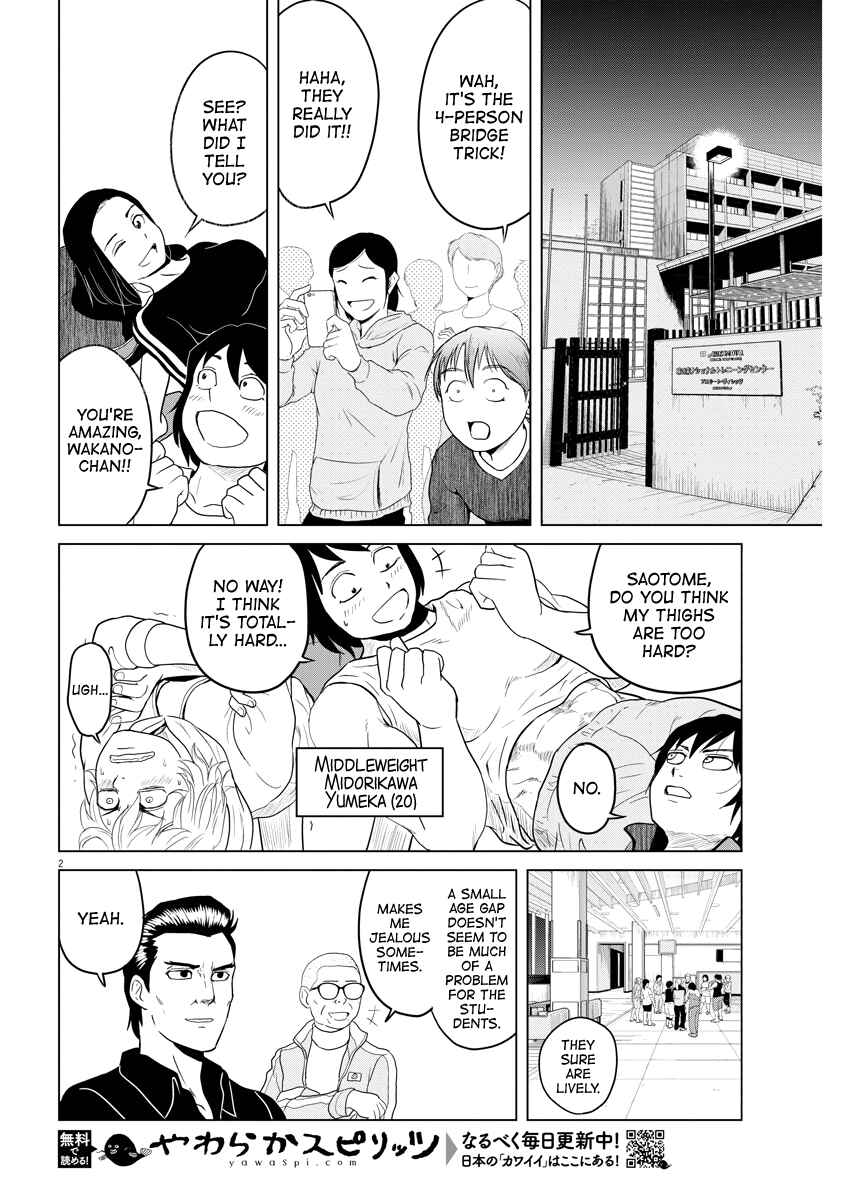 Page 2 Chapter 78 Saotome Senshu, Hitakakusu