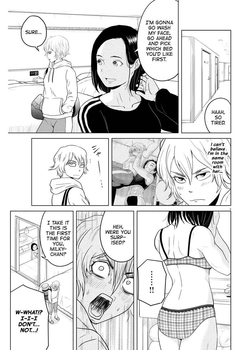 Page 3 Chapter 78 Saotome Senshu, Hitakakusu
