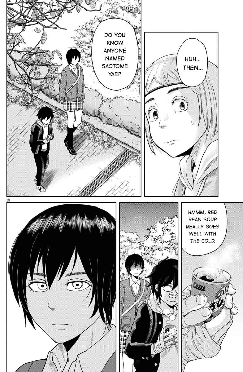 Page 10 Chapter 55 Saotome Senshu, Hitakakusu