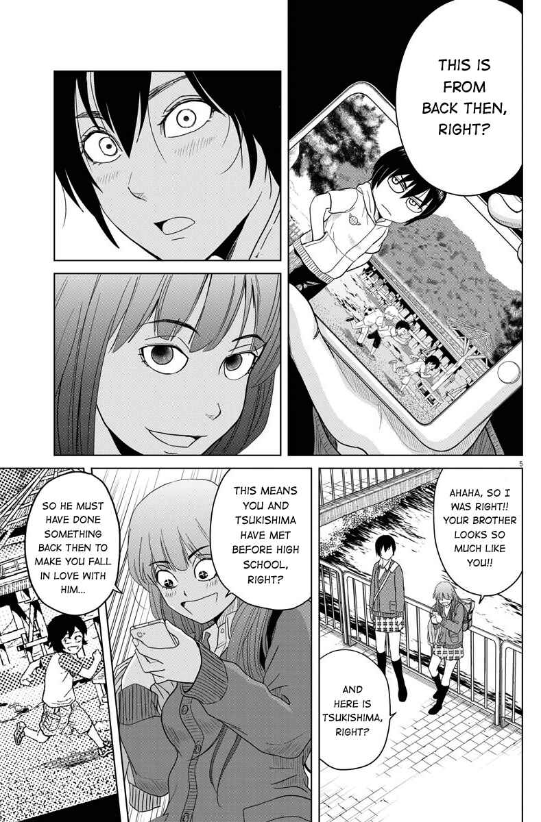 Page 5 Chapter 55 Saotome Senshu, Hitakakusu