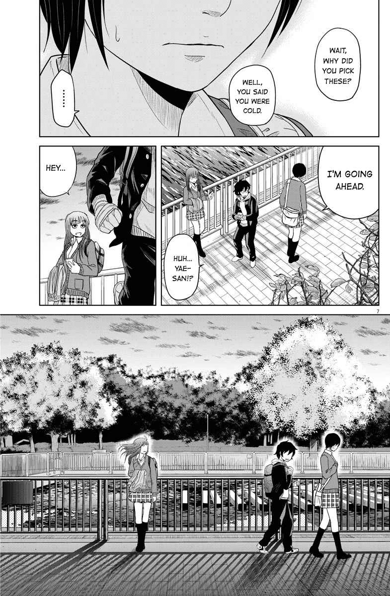 Page 7 Chapter 55 Saotome Senshu, Hitakakusu