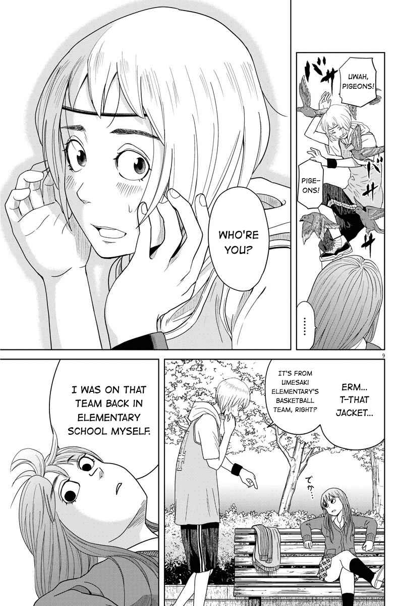 Page 9 Chapter 55 Saotome Senshu, Hitakakusu