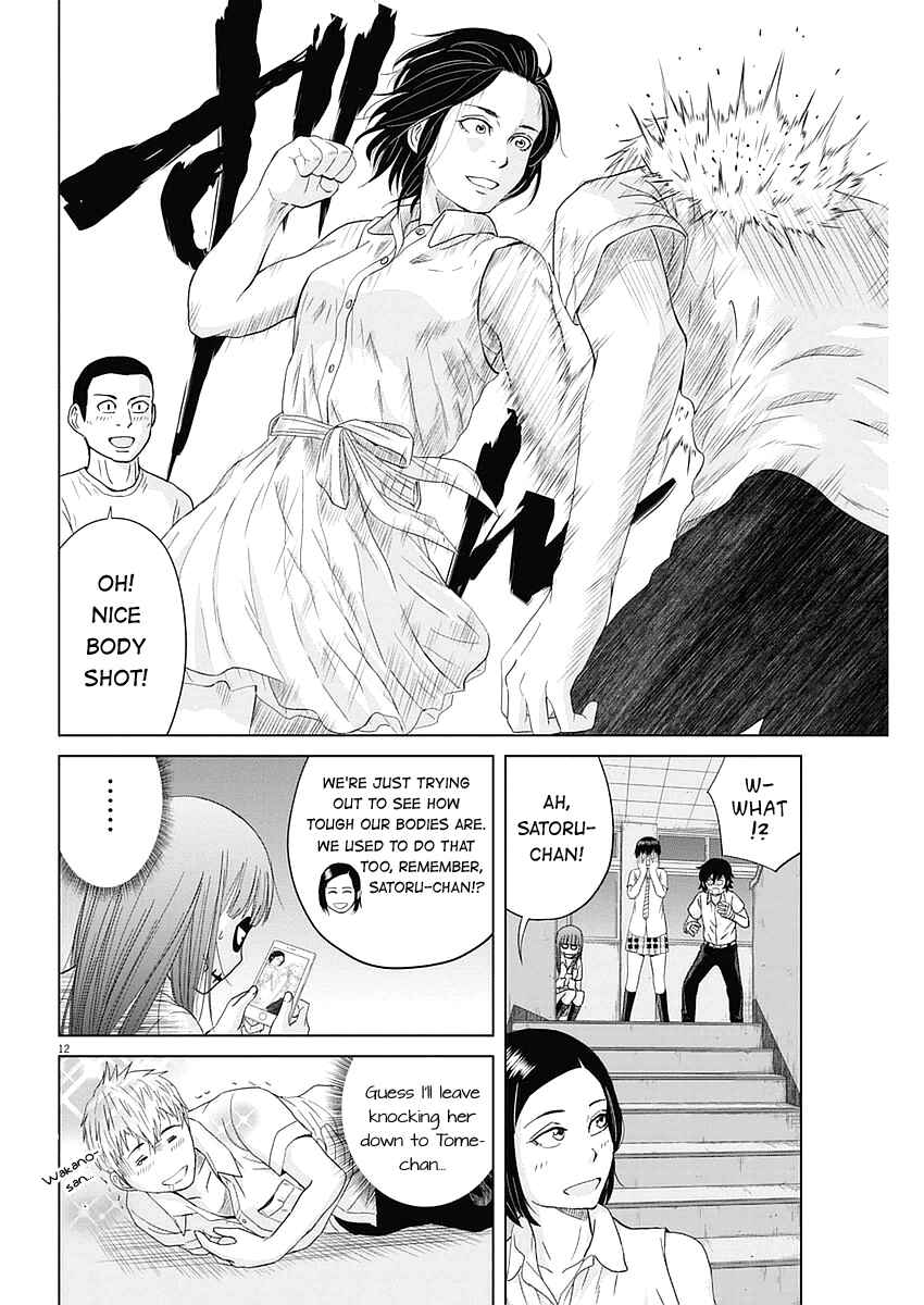 Page 12 Chapter 30 Saotome Senshu, Hitakakusu