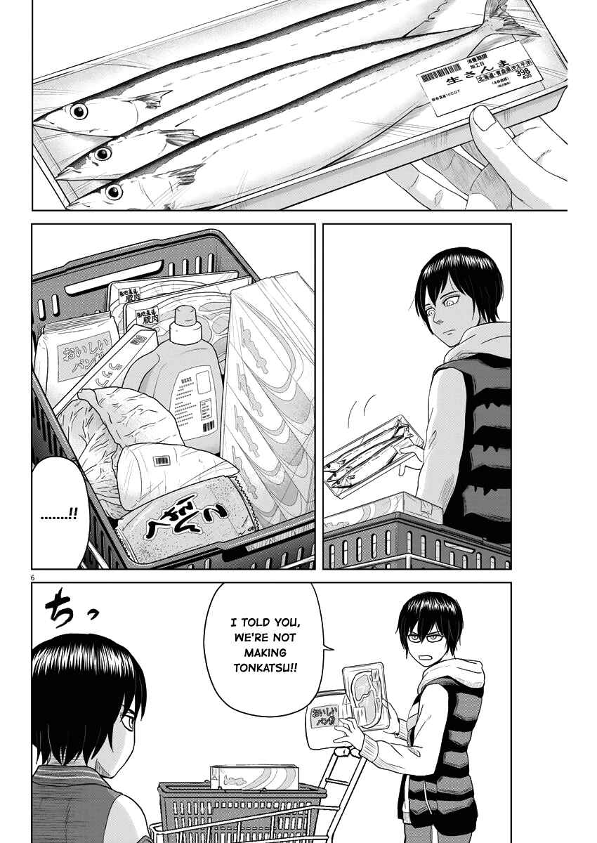Page 6 Chapter 56 Saotome Senshu, Hitakakusu