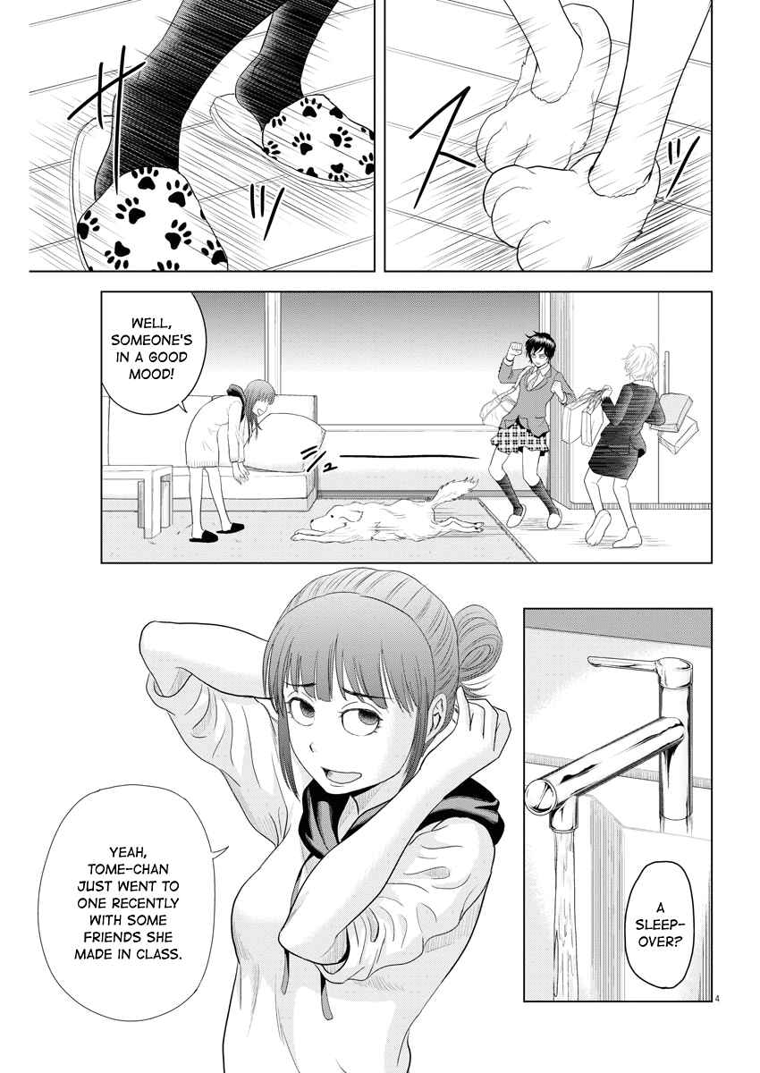 Page 4 Chapter 68 Saotome Senshu, Hitakakusu