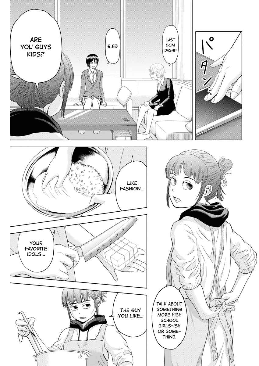 Page 6 Chapter 68 Saotome Senshu, Hitakakusu