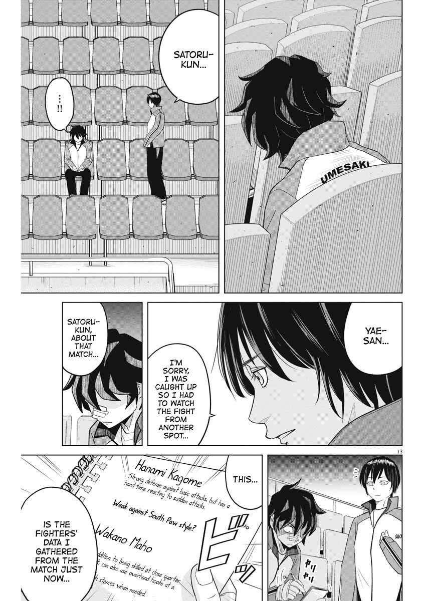 Page 12 Chapter 100 Saotome Senshu, Hitakakusu