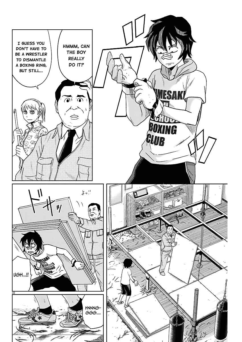 Page 10 Chapter 53 Saotome Senshu, Hitakakusu