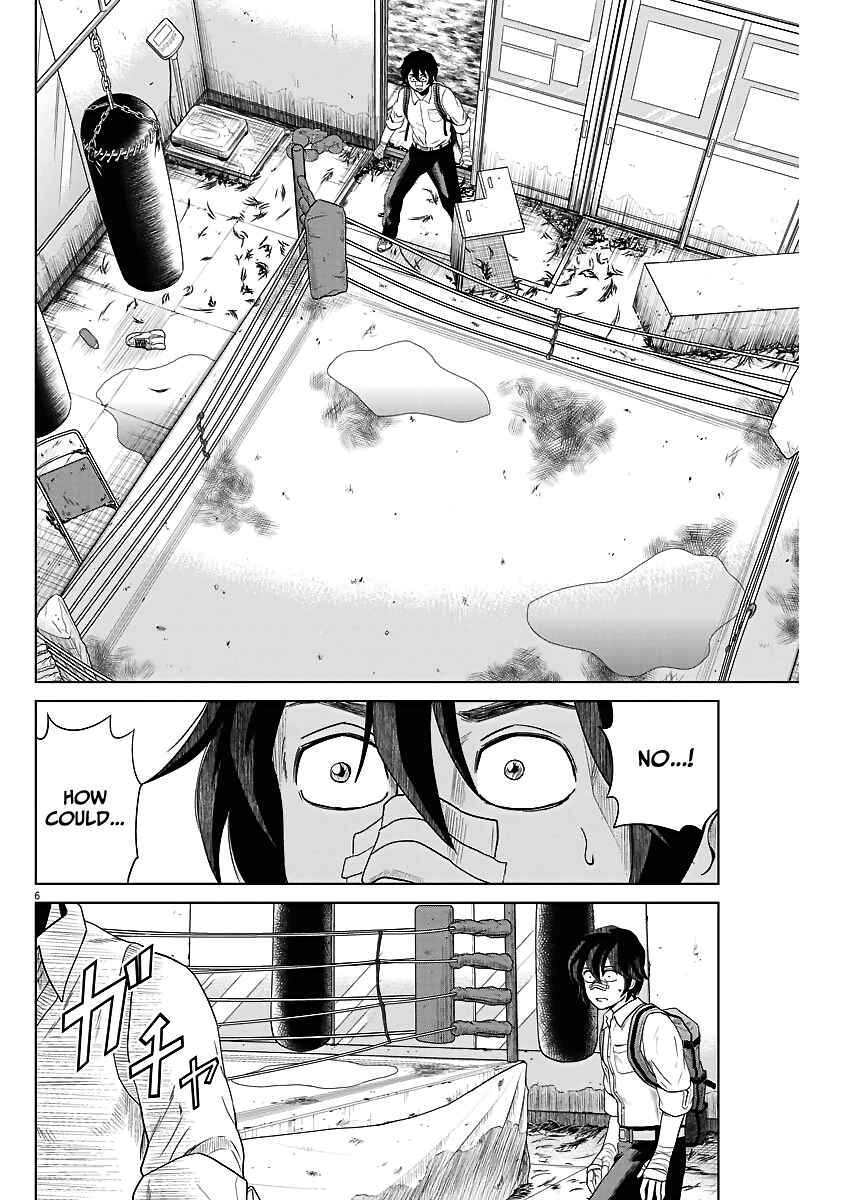 Page 6 Chapter 53 Saotome Senshu, Hitakakusu