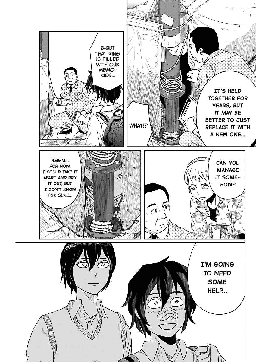 Page 9 Chapter 53 Saotome Senshu, Hitakakusu