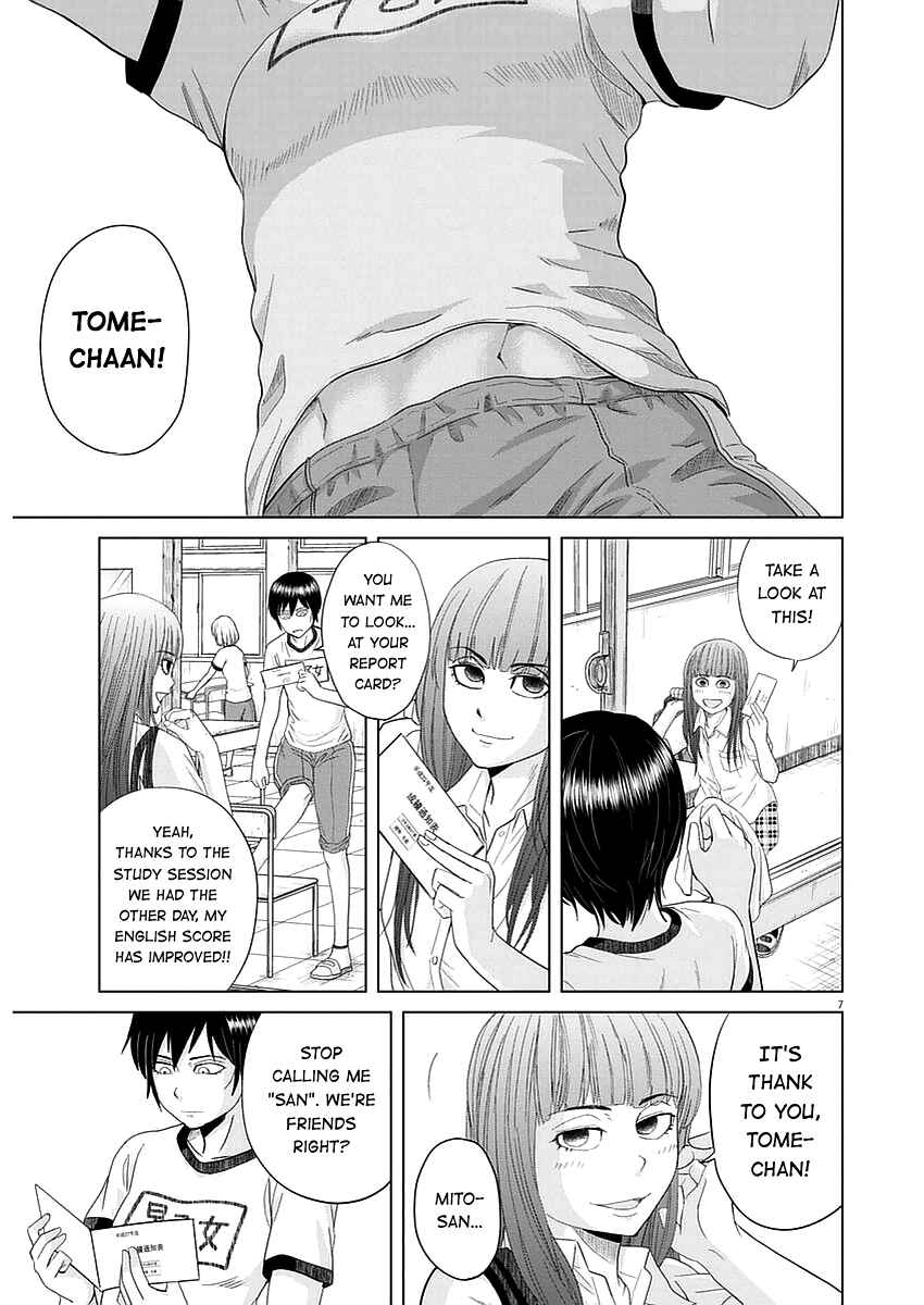 Page 6 Chapter 27 Saotome Senshu, Hitakakusu
