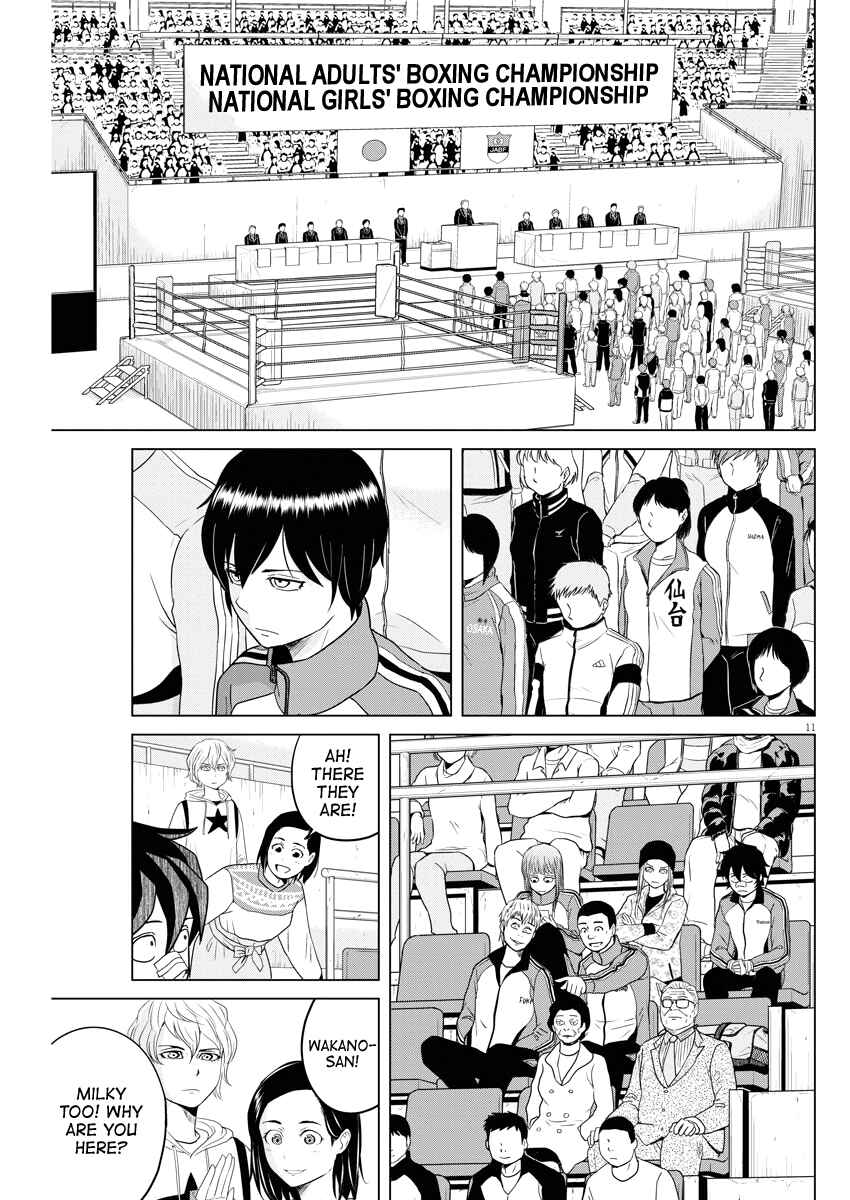 Page 11 Chapter 90 Saotome Senshu, Hitakakusu