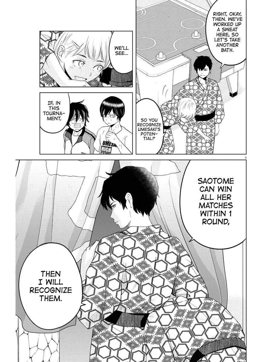 Page 9 Chapter 90 Saotome Senshu, Hitakakusu