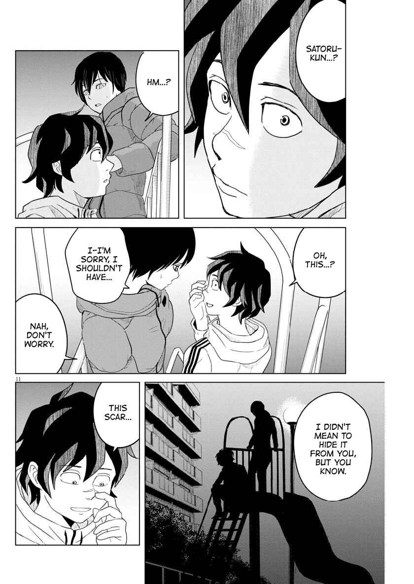 Page 11 Chapter 115 Saotome Senshu, Hitakakusu
