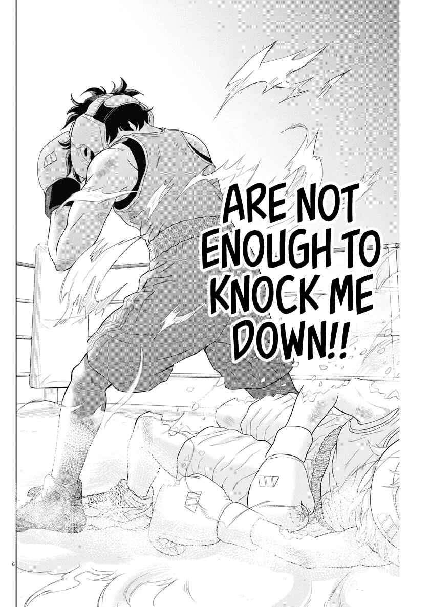 Page 6 Chapter 120 Saotome Senshu, Hitakakusu