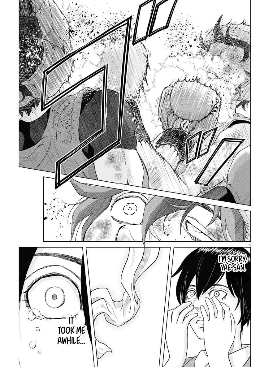 Page 9 Chapter 120 Saotome Senshu, Hitakakusu