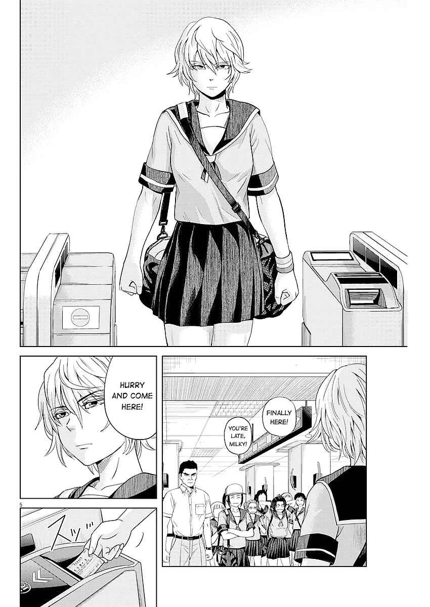 Page 5 Chapter 35 Saotome Senshu, Hitakakusu