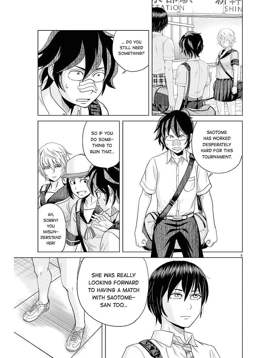 Page 8 Chapter 35 Saotome Senshu, Hitakakusu