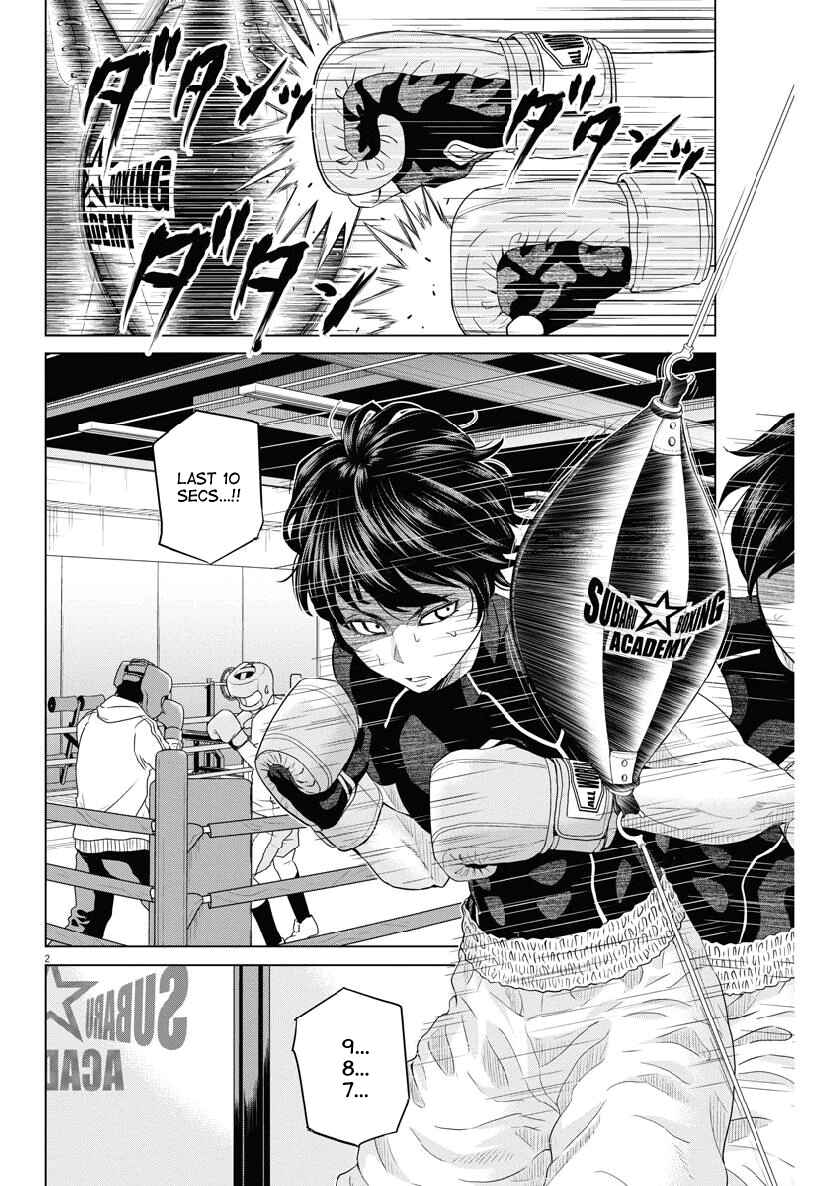 Page 2 Chapter 114 Saotome Senshu, Hitakakusu