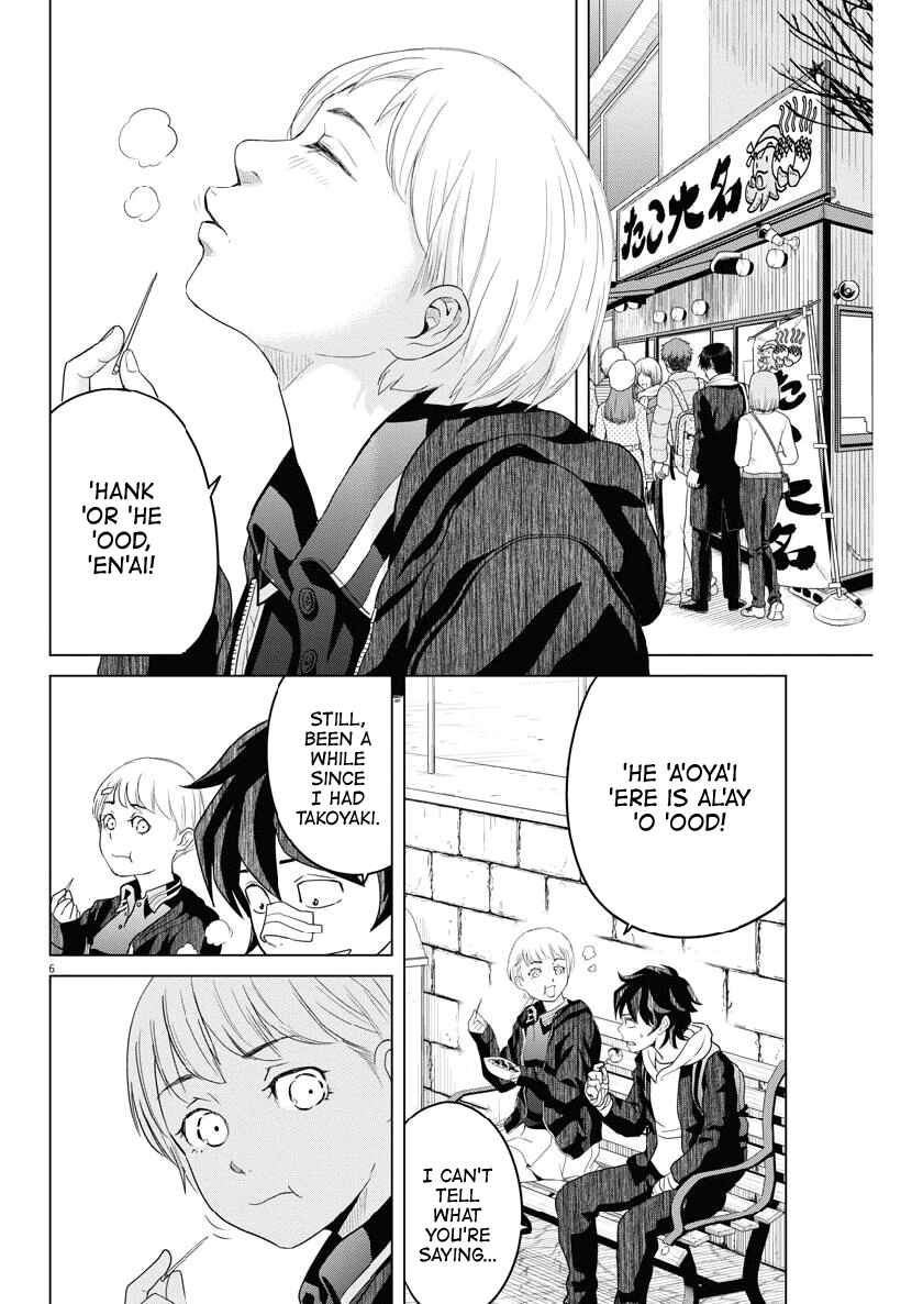 Page 6 Chapter 114 Saotome Senshu, Hitakakusu