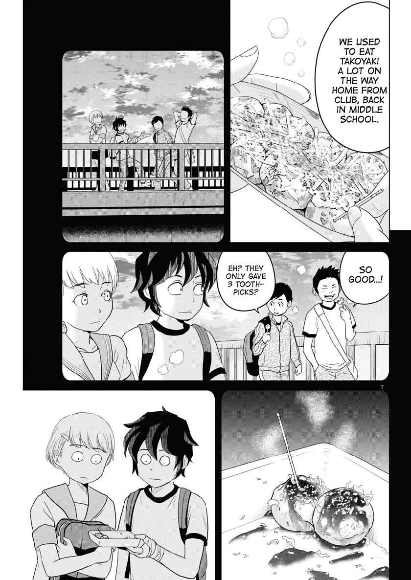 Page 7 Chapter 114 Saotome Senshu, Hitakakusu