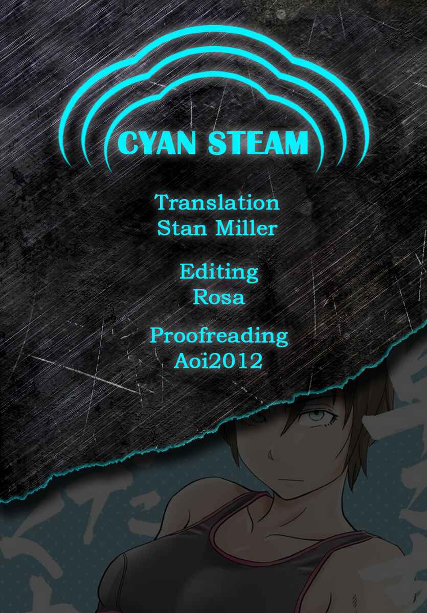 Page 13 Chapter 105 Saotome Senshu, Hitakakusu