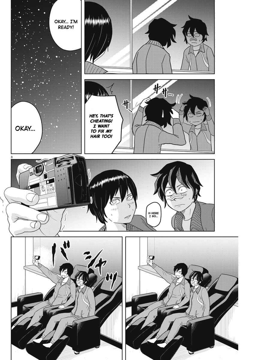 Page 8 Chapter 105 Saotome Senshu, Hitakakusu
