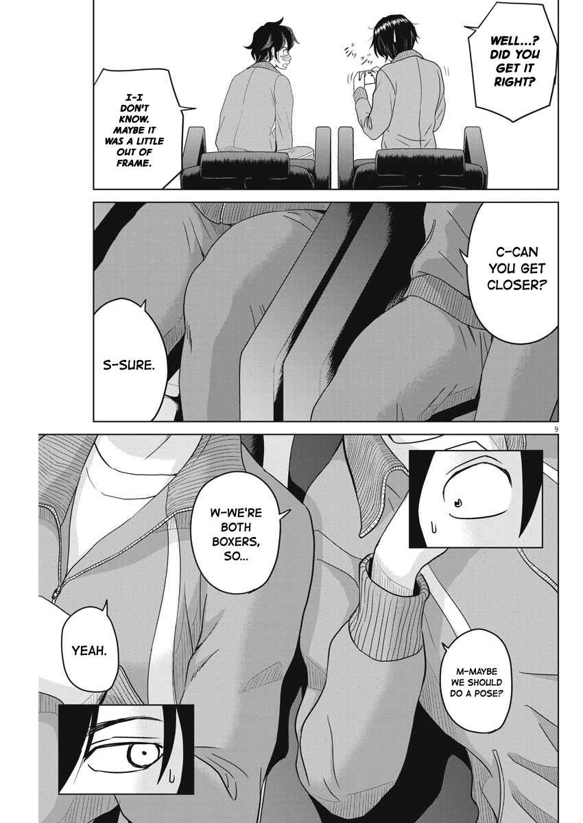 Page 9 Chapter 105 Saotome Senshu, Hitakakusu