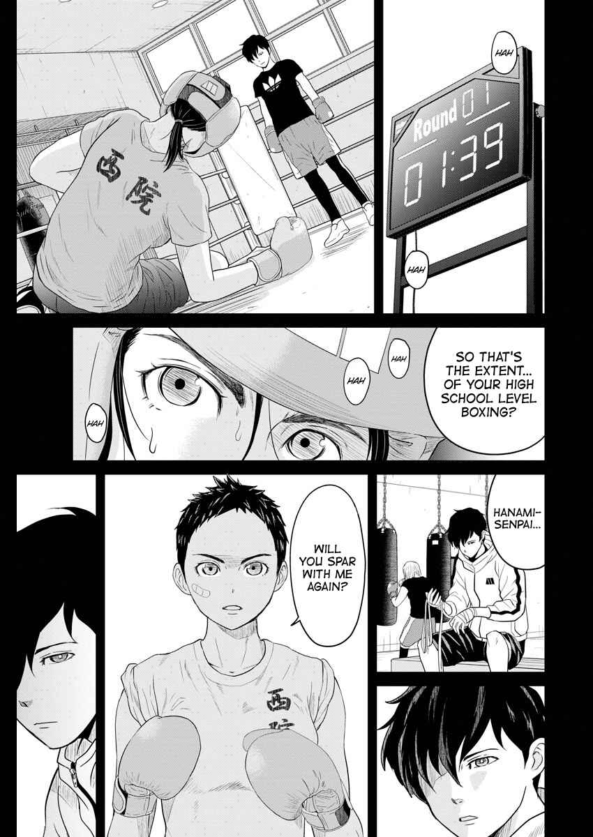 Page 7 Chapter 98 Saotome Senshu, Hitakakusu