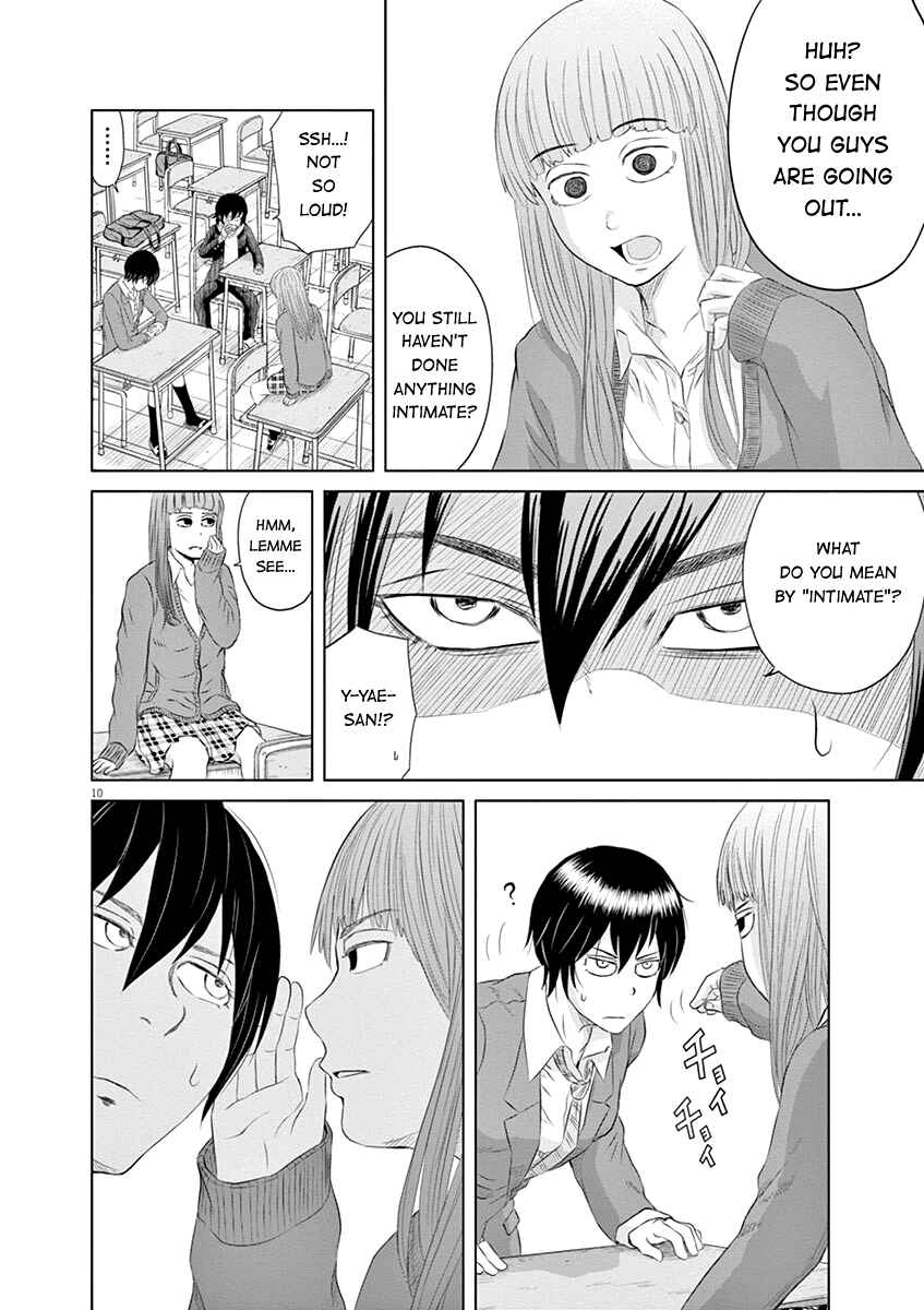 Page 10 Chapter 10 Saotome Senshu, Hitakakusu