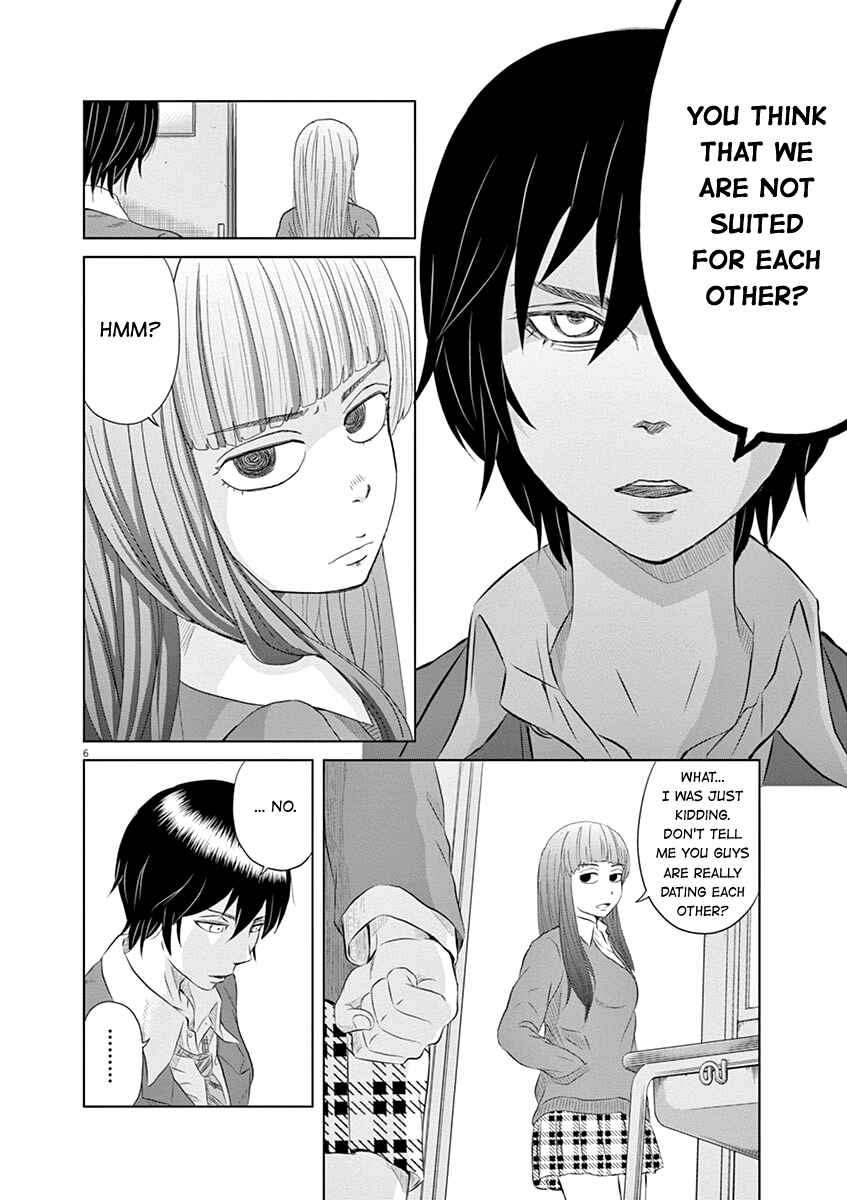 Page 6 Chapter 10 Saotome Senshu, Hitakakusu