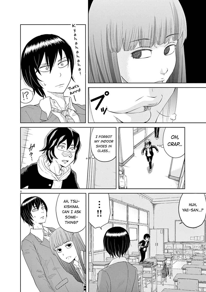 Page 8 Chapter 10 Saotome Senshu, Hitakakusu