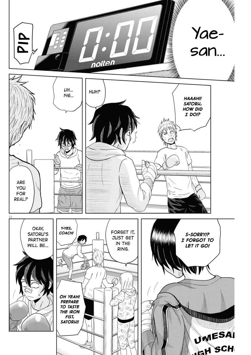 Page 11 Chapter 58 Saotome Senshu, Hitakakusu