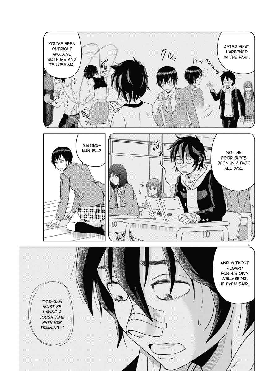 Page 6 Chapter 58 Saotome Senshu, Hitakakusu