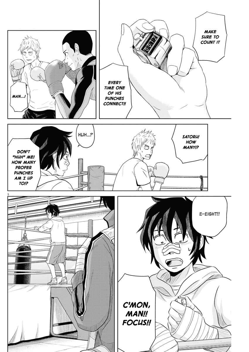 Page 9 Chapter 58 Saotome Senshu, Hitakakusu