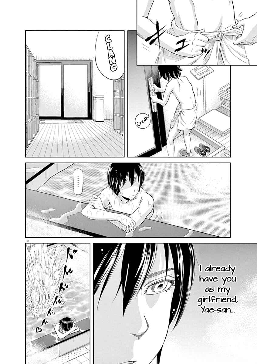 Page 10 Chapter 20 Saotome Senshu, Hitakakusu