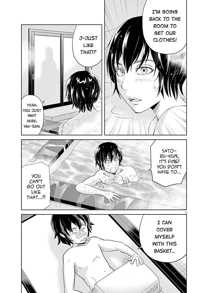 Page 5 Chapter 20 Saotome Senshu, Hitakakusu