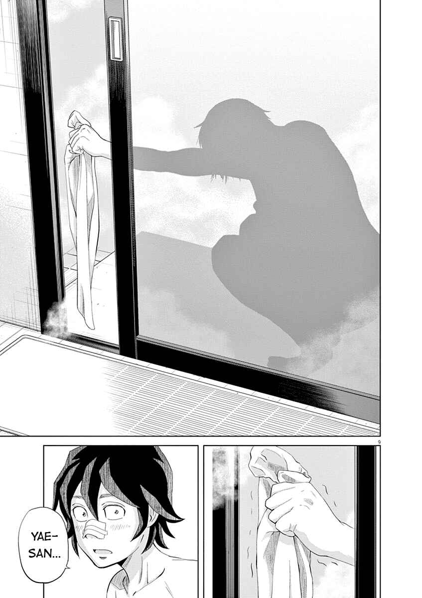 Page 9 Chapter 20 Saotome Senshu, Hitakakusu