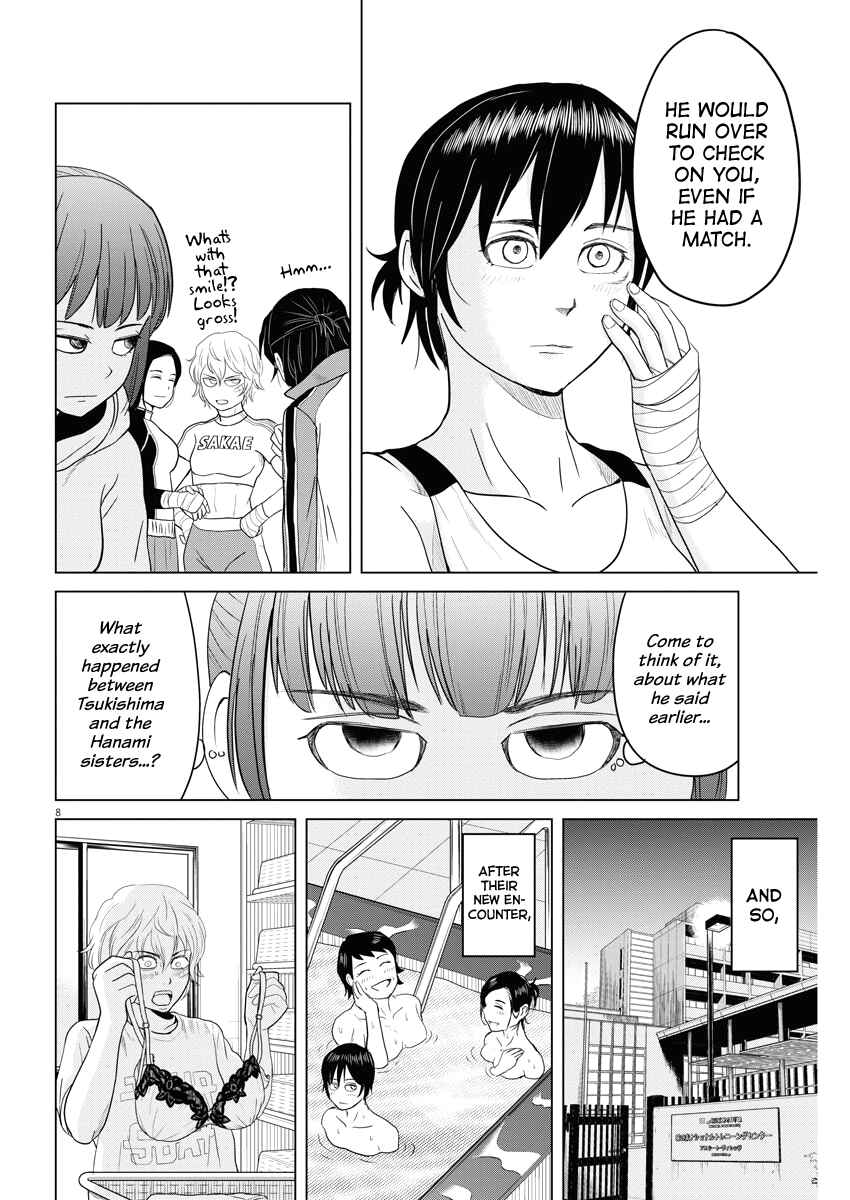 Page 8 Chapter 81 Saotome Senshu, Hitakakusu